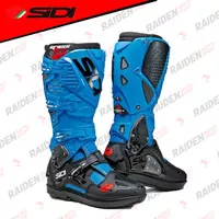 Sepatu Sidi Crossfire 3 SRS Light Blue/Black Boots Limited Edition