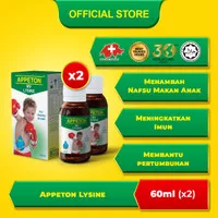 Appeton Lysine Syrup 60ml (Bundle 2 Botol )