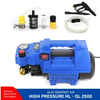 Jet Cleaner H&L QL2500 With Pressure Control / HL QL-2500 / 150 Bar