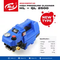 Jet Cleaner H&L QL250 QL 2500 Mesin Cuci Steam Motor Mobil AC