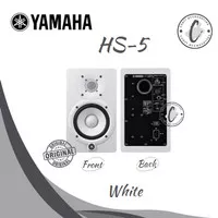 Yamaha HS5 Speaker Studio Monitor 5 inch Original Yamaha HS-5