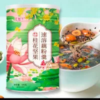 Oufen Lotus Root Powder Bubuk Akar Teratai Makanan Diet Sarapan Sehat