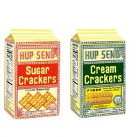 Biskuit Hup Seng Sugar Crackers Cap Ping Pong. Biskuit Manis / Gula