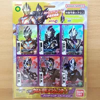 Ultraman Decker DX Ultra Dimension Card 06 Glitter Trigger SET TD-4045