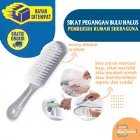 MULTI PURPOSE CLEANING BRUSH - Sikat Baju Pembersih Toilet Sepatu WC