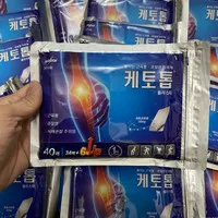 KETOTOP PLASTER PATCH ORI 100% ( KOYO MADE IN KOREA )