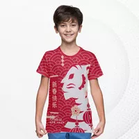 Baju Kaos Imlek Anak Shio Macan Terbaru 2022/ Baju Imlek Anak Keren