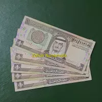 Uang Kuno Asing 1 Riyal Kerajaan Arab Saudi King Fahd Tahun 1984
