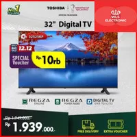 TOSHIBA LED DIGITAL TV - HD 32 INCH - 32S25KP [FREE BRACKET]