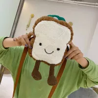 Tas Selempang Bulu Tas Lucu Gwiyeo Fashion Roti Ppang Bread Cute Bag