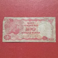 Uang Kuno Rp 100 Rupiah 1984 Goura TP2Lg