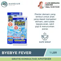 ByeBye Fever anak 1 lembar - Plaster Kompres Demam Untuk Anak
