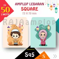 Amplop Lebaran Idul Fitri KECIL