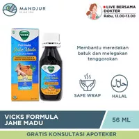 Vicks Formula Jahe Madu Sirup Obat Batuk 56 mL - Pereda Batuk