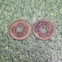 Koin / Coin Kuningan China Kuno