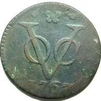 Uang koin kuno Voc 1 Duit 1767 Dot Rossete Tp 562