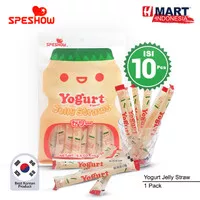 Yogurt Jelly Straws - Jeli Rasa Yogurt