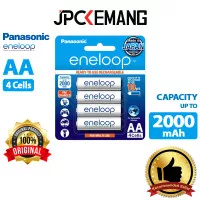 Battery AA Panasonic Eneloop AA 2000mAh 4pcs ORIGINAL