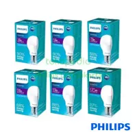 PHILIPS ESSENTIAL LED Bulb 3W 5W 7W 9W 11W 13W Watt E27 6500K Putih