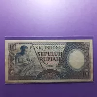 uang kuno 10 rupiah pekerja 1958