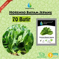 Benih Bayam Jepang Horenso / Poling- ALRITE 70 butir - Hidroponik Ku