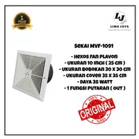 SEKAI Exhaust Fan MVF-1091 Hexos Dinding Plafon Kipas Dapur 10 inch