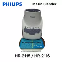 MESIN BLENDER PHILIPS HR-2115 / HR-2116 ORI GARANSI RESMI