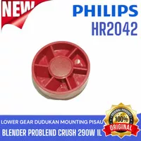 LOWER GEAR MOUNTING MESIN MOTOR PHILIPS BLENDER HR2042 HR 2042 NEW ORI