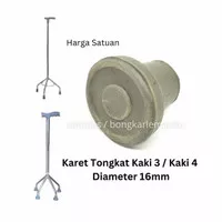 Karet Tongkat Kaki 3 / Kaki 4 Diameter 16 mm