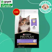 Makanan Kucing Pro Plan Kitten Chicken 7 Kg / Proplan Kitten 7Kg