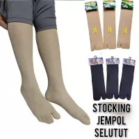 Stoking Jempol Wanita Selutut Hitam Cream Kaos Kaki Stocking Cewek