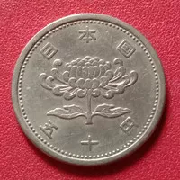 Koin Jepang 50 Yen - Showa 30-33 (1955-1958)