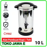 Water Boiler Coffee Maker Electric Coffee Boiler 10 L Cypruz CM-0136-H