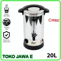 Water Boiler Coffee Maker Electric Coffee Boiler 20 L Cypruz CM-0137 -