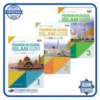 Buku PAI pend. agama islam SMA kelas 10 11 12 / X XI XII SADI ERLANGGA