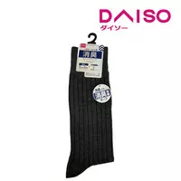 Daiso Natural Deodorizer Regular Socks -For Men - Thick Rib - Charcoal