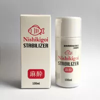 Bius ikan Japan koi anesthesia anesthetic Nishikigoi Stabilizer 100 ml