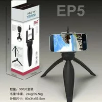 Tripod Mini EP5 + holder U 360° Universal Stabilizer for Hp / Camera