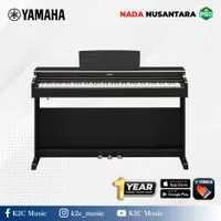 Yamaha Digital Piano YDP-165 Original