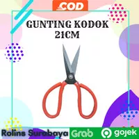 GUNTING KODOK - Gunting Potong Seng Kertas / Gunting Bahan Kainri