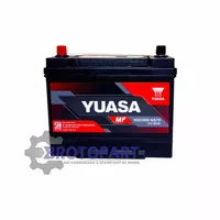 Aki Accu Mobil Yuasa NS70 65D26R MF 12V 65Ah Aki Kering Original Yuasa