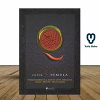 ALMAHIRA Al-Quran Untuk Pemula