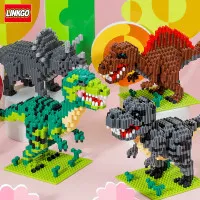 Nano Mickro Block Dinosaurus Linkgo Mainan Balok Anak