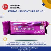 KERTAS USG SONY UPP 110 HG TYPE V High Glossy (Compatible)