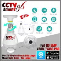 IP BOHLAM 5MP APP V380 / V380PRO PANORAMIC IP KAMERA CCTV 360' FULL HD