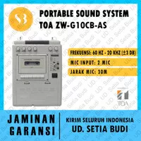 Portable Sound System / Wireless Amplifier TOA ZW-G10CB-AS