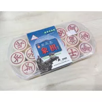 Pieces for Chinese Chess / Xiangqi CL-112 Board Game