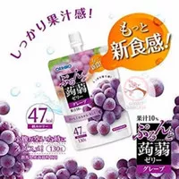 Orihiro Grape konjaku drink jelly 130g / jelly impor / jelly diet