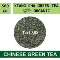 Chinese Green Tea Xiang Cha / Teh Hijau Premium 500 GRAM