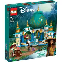 LEGO Disney Princess-43181 Raya and the Heart Palace Set Movie Dragon